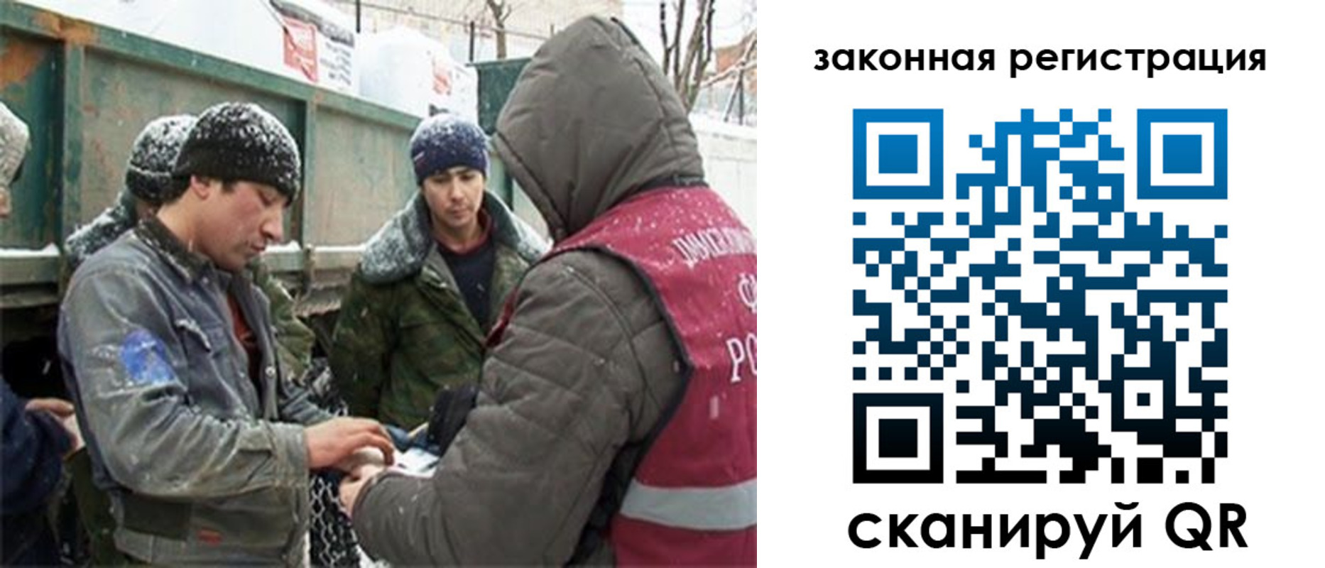 пропишу в квартире в Котласе